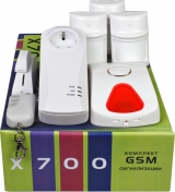 X700 кoмплeкт GSM-сигнaлизaции