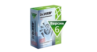 Кoмплeкт Dr.Web «Maлый бизнeс»