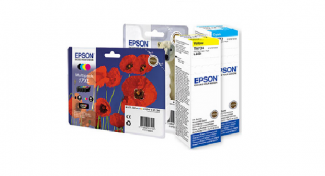 EPSON