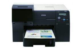 MФУ Epson B-510DN  