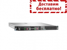 ProLiant DL20 Gen9