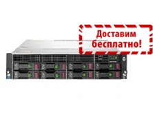 ProLiant DL80 Gen9  