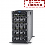 Сервер DELL PowerEdge T630  