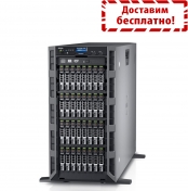 Сepвep DELL PowerEdge T630  